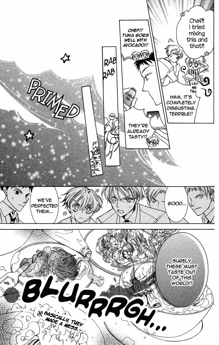 Ouran High School Host Club Chapter 27 27